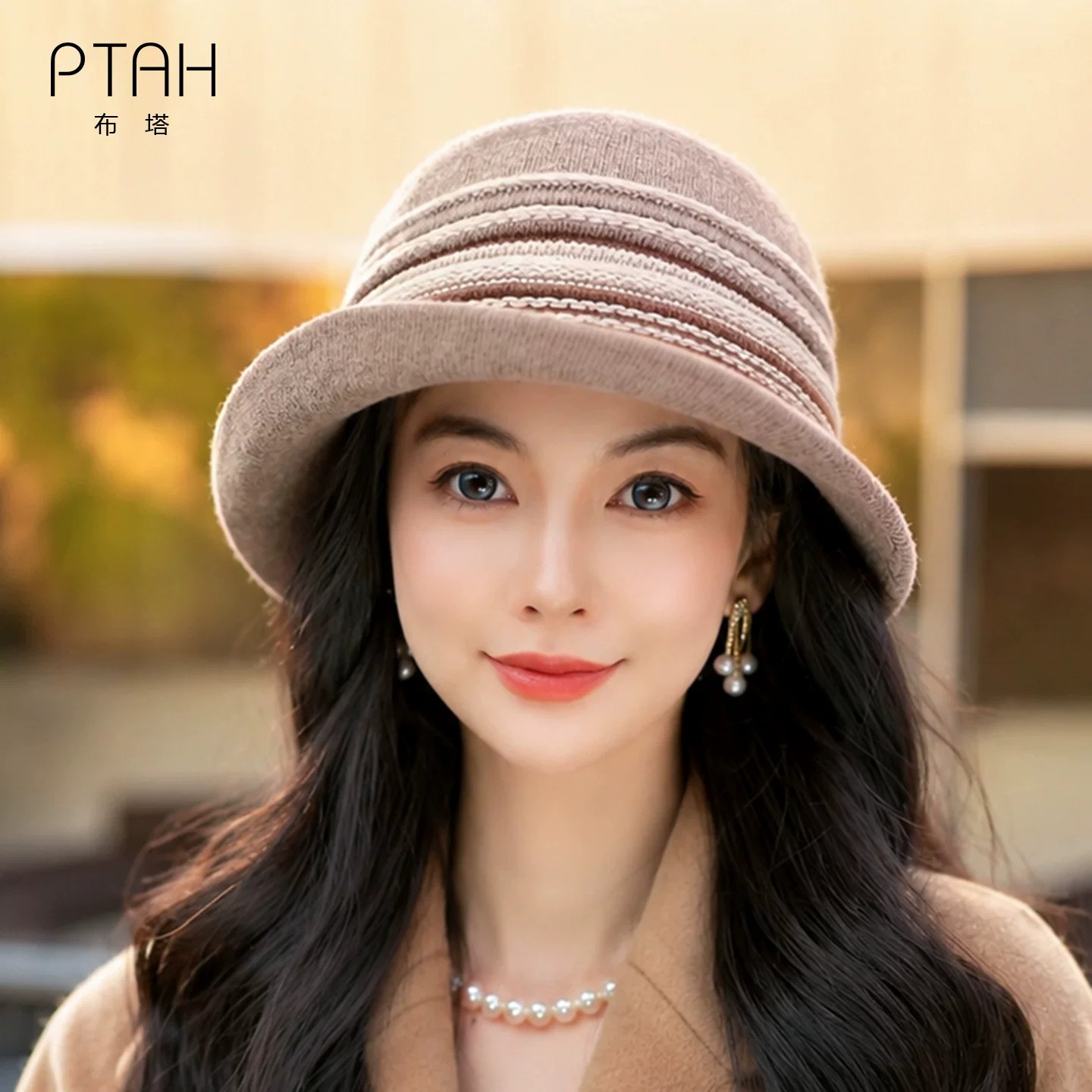 布塔秋冬洋气百搭宽檐针织羊毛渔夫帽女高级感显脸小盆帽优雅帽子