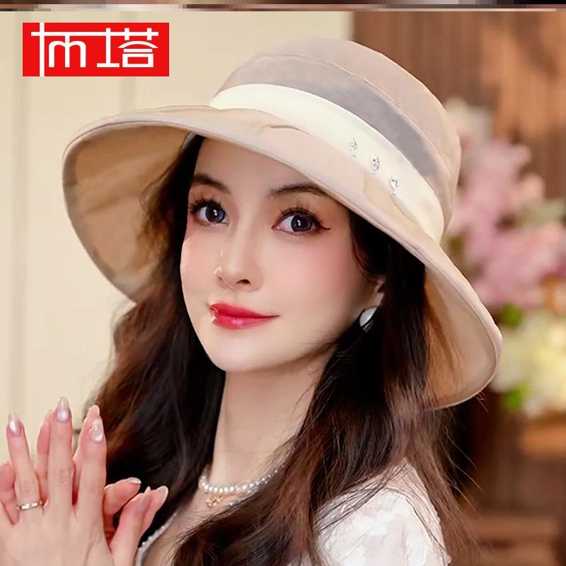 布塔防紫外线帽子女出游户外休闲渔夫帽可折叠遮阳帽大帽檐防晒帽