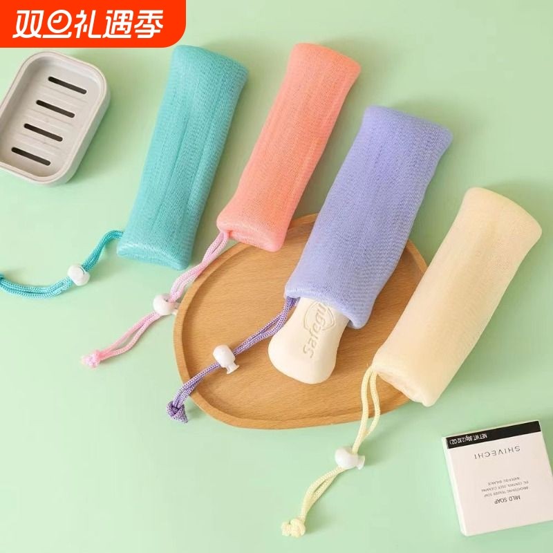 6层起泡加厚网兜打泡网手工肥皂网袋香皂洗澡泡沫收纳袋沐浴清洁