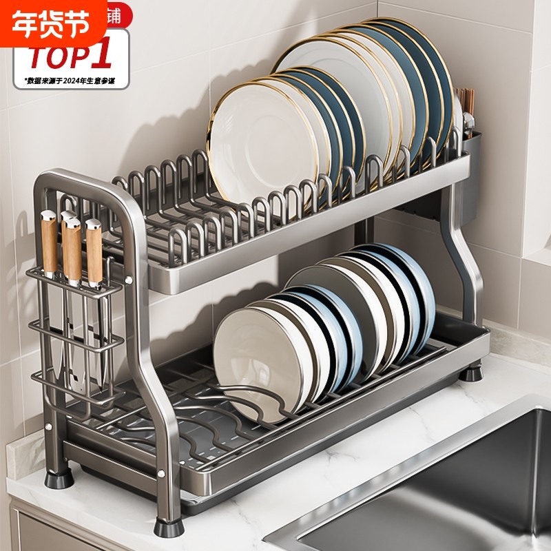 碗碟收纳架厨房置物架碗柜小型家用多功能碗筷碗盘子沥水架放碗架,厨房/烹饪用具,厨房置物架/置物柜/角架,淘宝优惠券,粉丝福利购,淘宝优惠卷