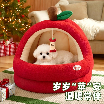 狗窝冬加厚封闭式安全感保暖宠物窝中小型犬比熊帐篷睡窝四季通用