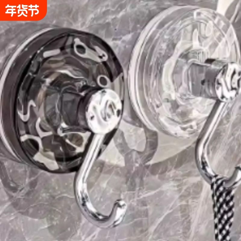 吸盘挂钩粘胶强力承重免打孔粘贴墙壁墙上浴室卫生间厨房无痕粘钩,家庭/个人清洁工具,粘钩,淘宝优惠券,粉丝福利购,淘宝优惠卷