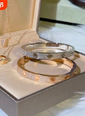 18k金玫瑰金白金手镯满天星手镯宽版窄版满钻满镶LOVE系列男女
