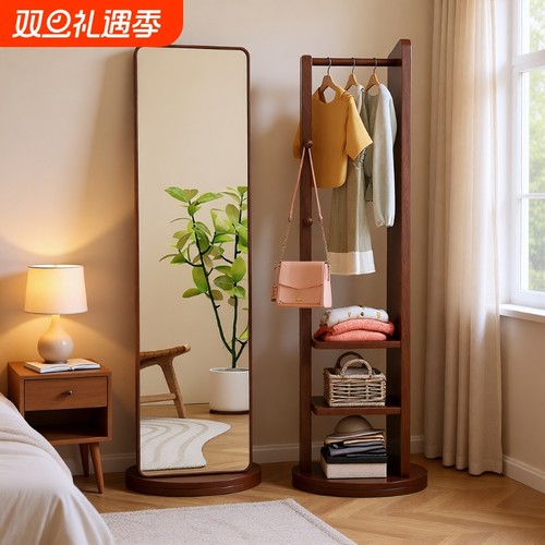 全身镜落地镜家用衣帽架一体穿衣镜可旋转移动女生卧室大试衣镜子