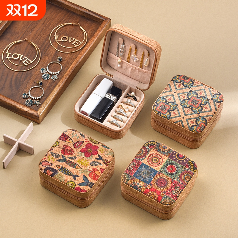 中式复古首饰收纳盒高档精致小型便携式耳钉戒指项链饰品旅行盒