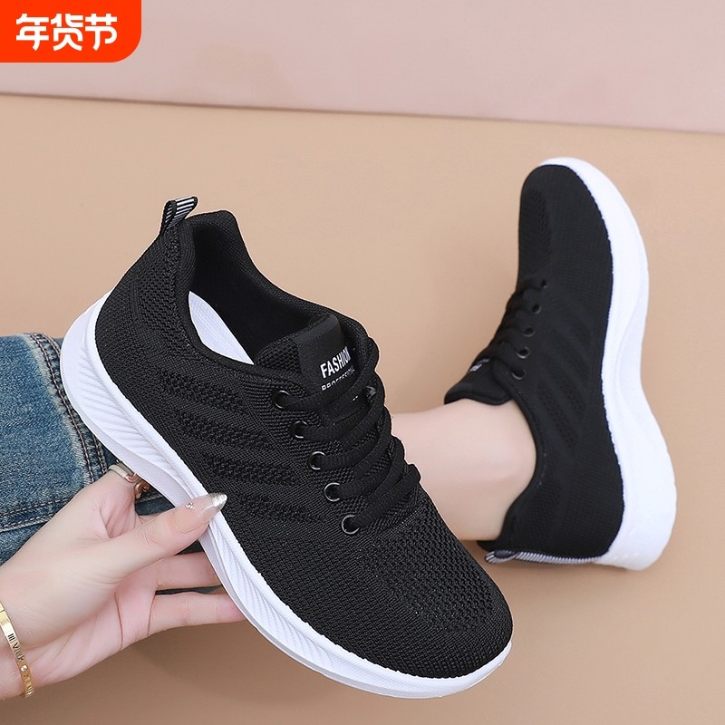 老北京布鞋女款2025新款夏季女士轻便网面透气防臭软底运动妈妈鞋,女鞋,时尚休闲鞋,淘宝优惠券,粉丝福利购,淘宝优惠卷