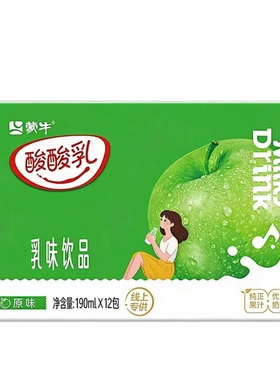 【3月】蒙牛酸酸乳乳味饮品原味乳味饮料康美苗条装190mlx12包