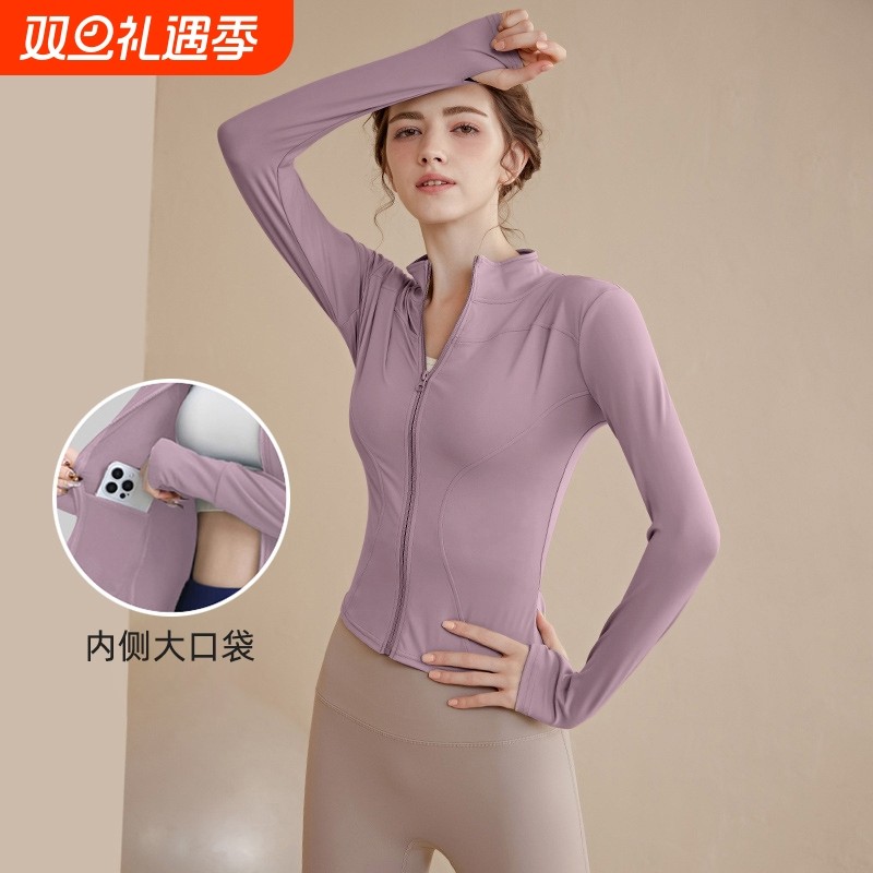 跑步立领瑜伽服外套女秋冬款修身女款运动专业长袖上衣收腰健身服
