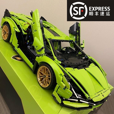 【清仓甩货】爆款积木跑车