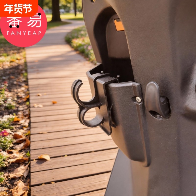 挂钩/电动车C1vo001-电动车置物盒挂钩多功能挂钩储物悬车挂钩,电动车/配件/交通工具,电动车挂钩,淘宝优惠券,粉丝福利购,淘宝优惠卷