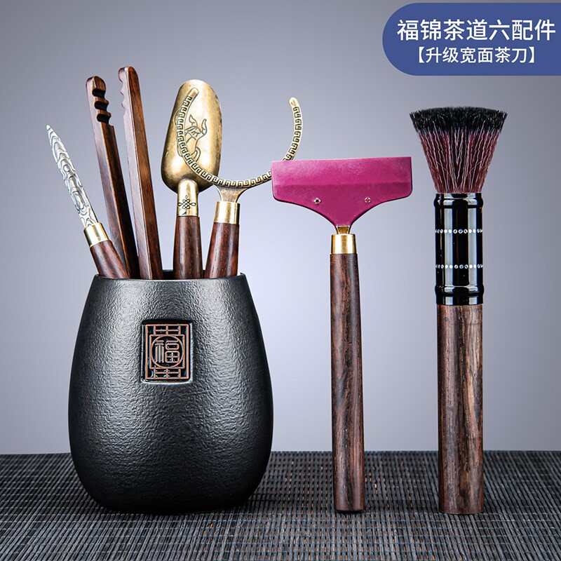 黑檀木茶道六君子套装功夫茶具配件茶针茶刀茶夹茶筒茶艺泡茶工具