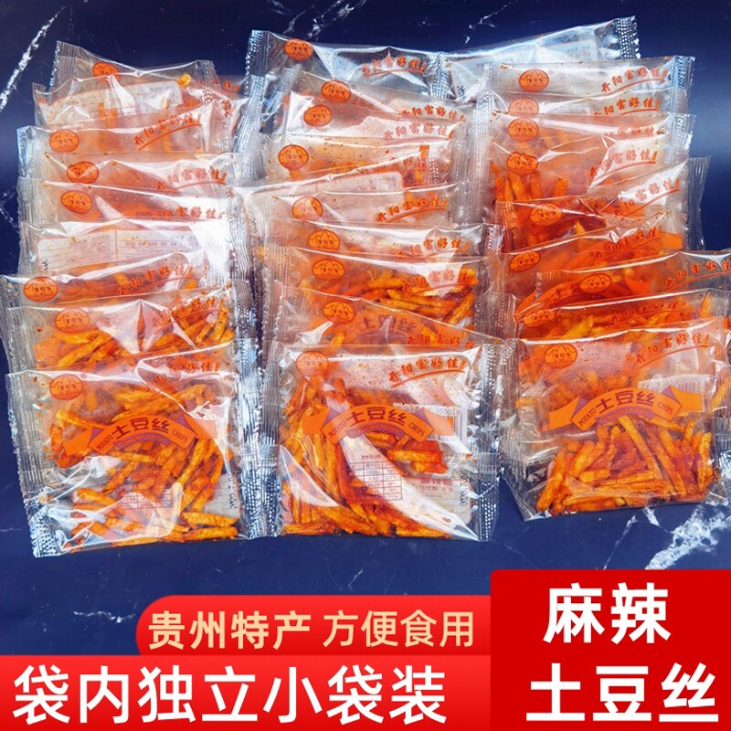 贵州特产开阳富好佳麻辣土豆丝 洋芋丝麻辣丝350克马铃薯条脆香
