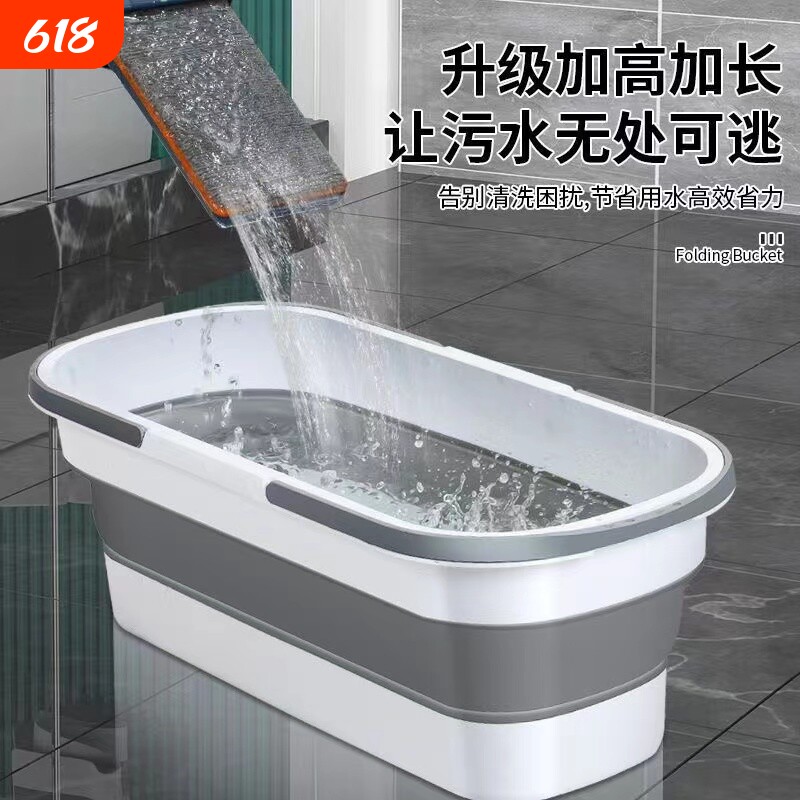 拖地折叠水桶塑料拖把桶长方形储水拖地盆带轮拖地桶大容量水捅