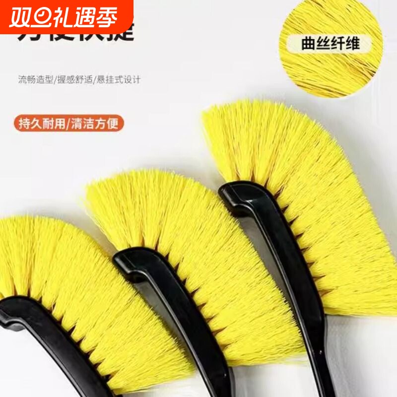 汽车摩托车轮毂刷长柄不掉毛轮胎刷清洗发动机钢圈刀型缝隙专用刷