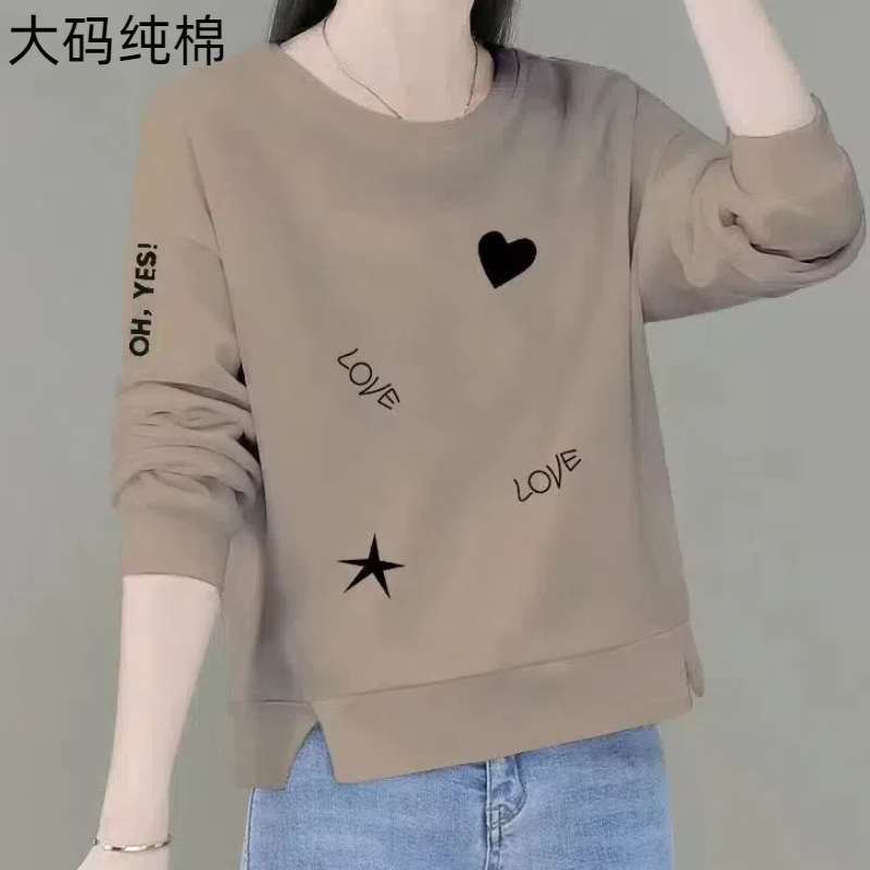 100%纯棉女士长袖大码卫衣秋款上衣宽松小个子短款打底衫春新款A