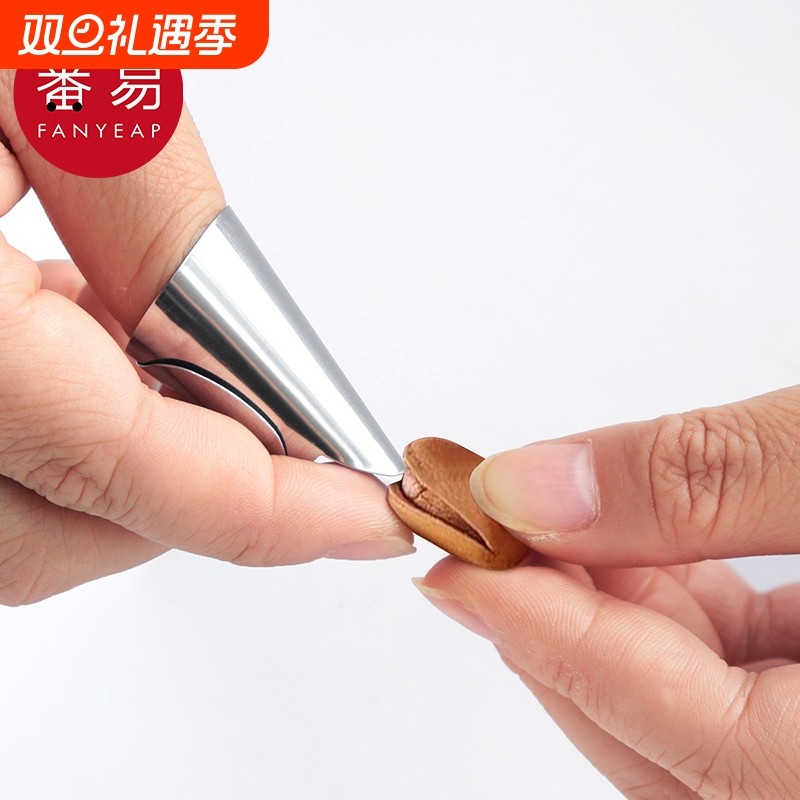 指套/摘菜A1pf0-铁指甲护指保护套指头指套拇指刀手指套掐毛豆