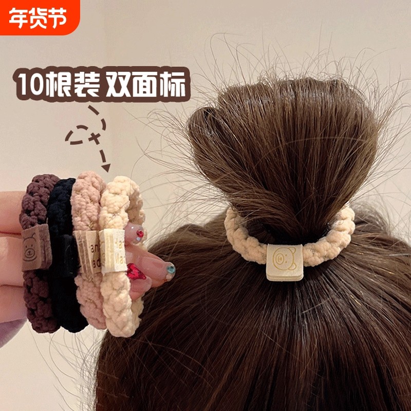 丸子头发圈圈头绳头饰2023年新款高弹力耐用发绳女扎头发皮筋格子