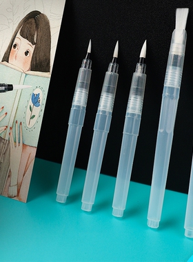 自来水笔套装初学者水粉固体水彩颜料画笔工具勾线美术学生绘画专用水溶性彩铅毛笔软头单支笔帽尖头白色平头