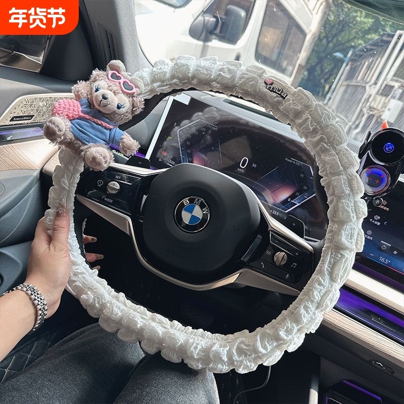 新款汽车方向盘套防滑吸汗四季通用可爱女神卡通汽车超薄把套夏季,汽车用品/电子/清洗/改装,方向盘套,淘宝优惠券,粉丝福利购,淘宝优惠卷