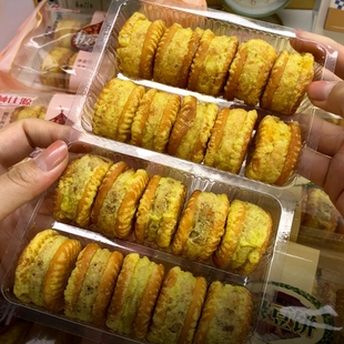 9.9元30枚 绿豆饼板栗酥休闲食品传统手工糕点心早餐解馋小零食