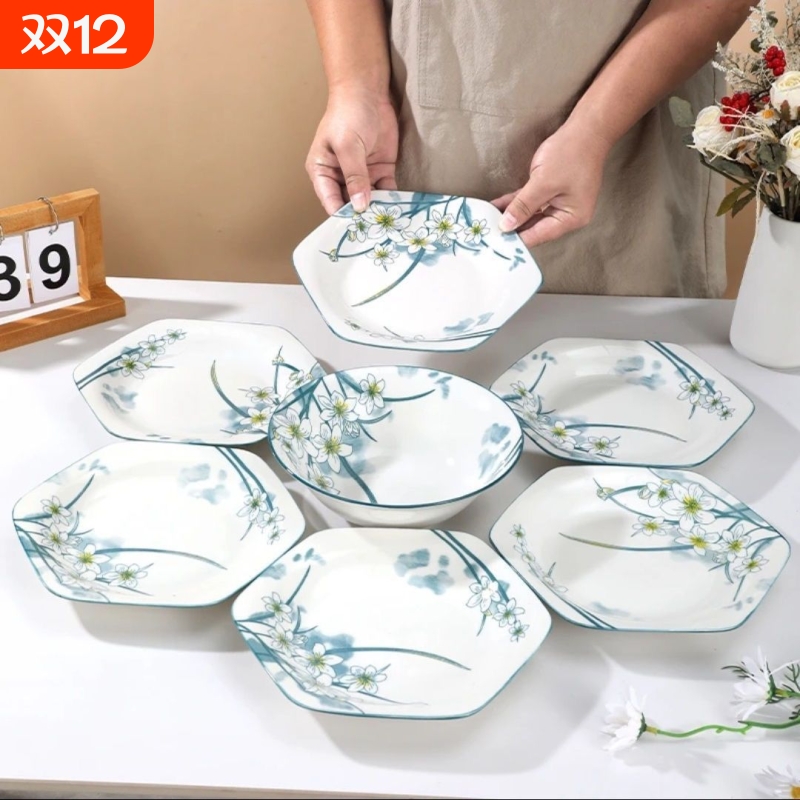 水仙花六角盘子套盘拼盘组合菱形菜盘子高颜值网红碗盘套装