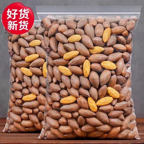 香榧子新货大颗粒老树香榧果年货坚果炒货休闲零食批发袋装500g