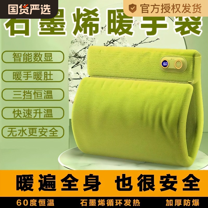 ۻ㣺ȫﶡϡʯīϩ1ȡ·ȡﳬñů ʯīϩůִŮëȷůˮˮů143.88Ԫ4(35.97Ԫ/)