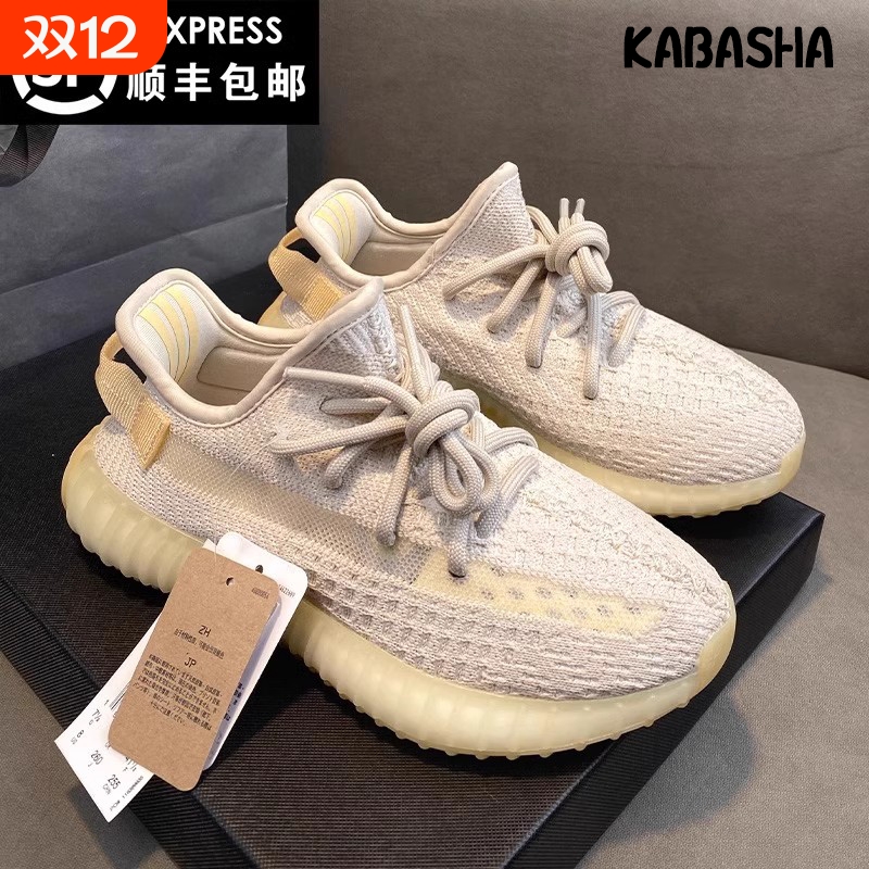 真爆底奢椰子350男鞋网面透气减震跑步鞋OG yeezy软底休闲运动鞋