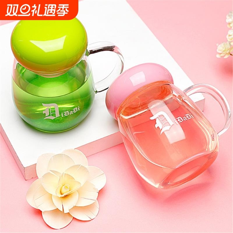 【买一送一共2只】玻璃杯子女办公花茶杯家用水杯女生玻璃杯380m