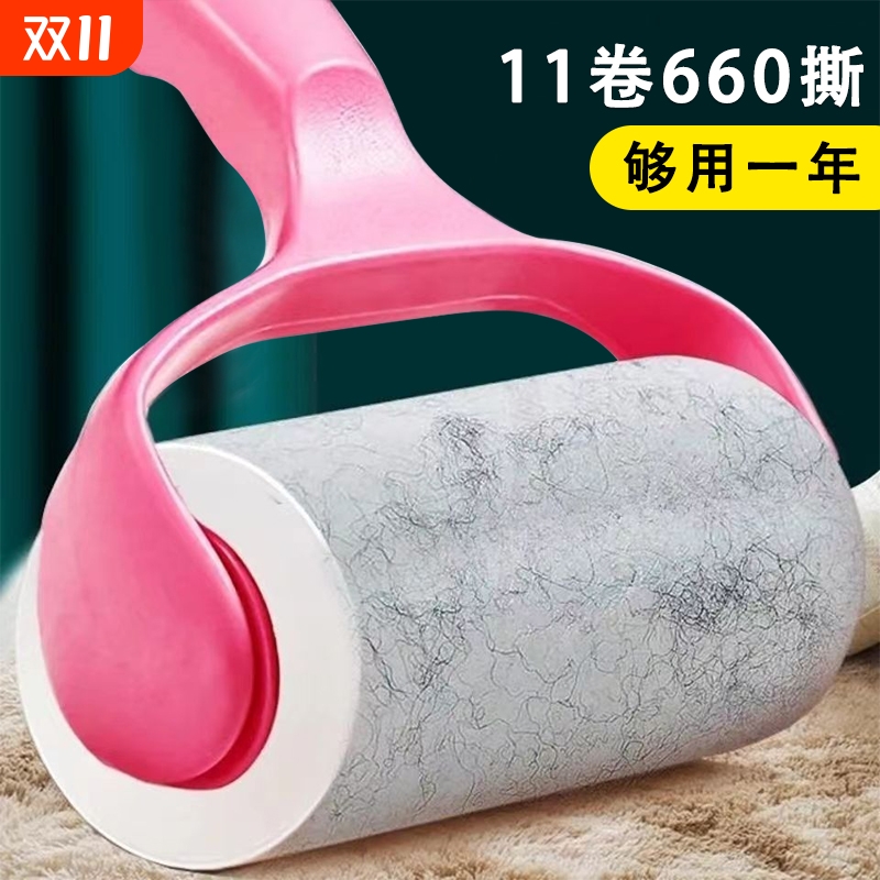 【全网热销100w+】粘毛神器！