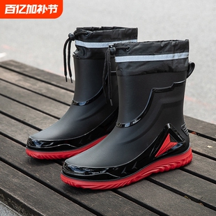 雨鞋男款雨靴防雨拉绳束口防水鞋防滑平底加绒套鞋工作轻便胶鞋男