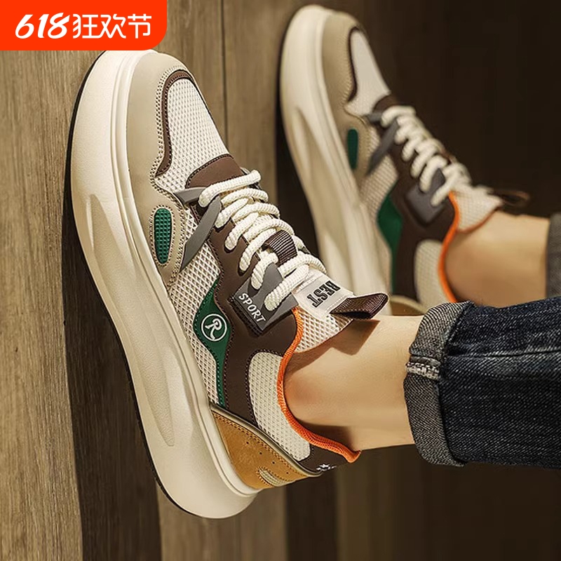 ׽ɫ 39 2025¿Ь͸кװЬļʿЬ˶泱Ь32.98Ԫ