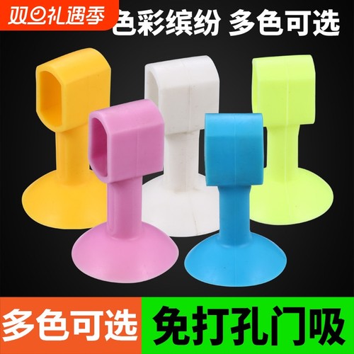 硅胶门吸免打孔门把手防撞垫奇粤