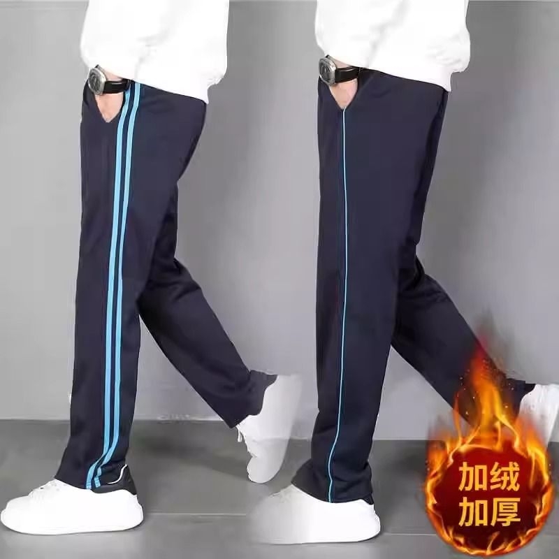 蓝条校服裤子藏蓝色兰细条学生校裤黑色冬季加绒保暖宽松运动x137
