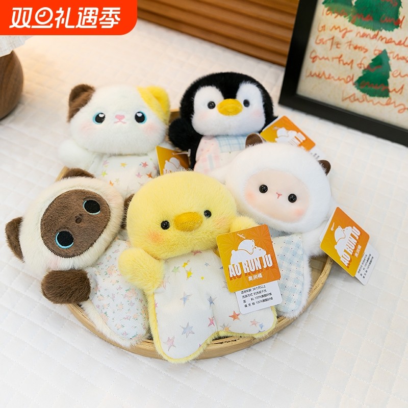 卡通萌宠小熊粉猪公仔毛绒玩偶儿童睡觉陪伴布娃娃送女孩生日礼物
