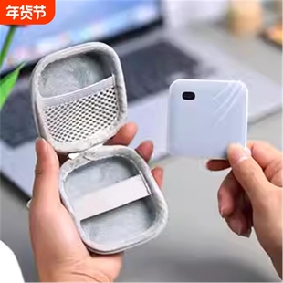 新元素硬盘包硬壳移动硬盘防震防摔适合WD/西部数据Elements SE随