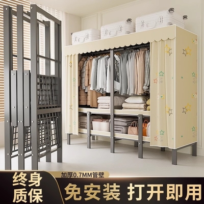 伟赞免安装一体式折叠衣柜出租房