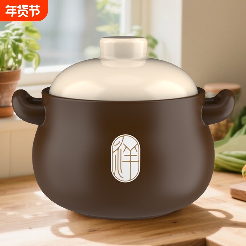 耐高温砂锅干烧不裂家用煲燃气灶头专用商用炖汤老式土陶陶瓷沙锅