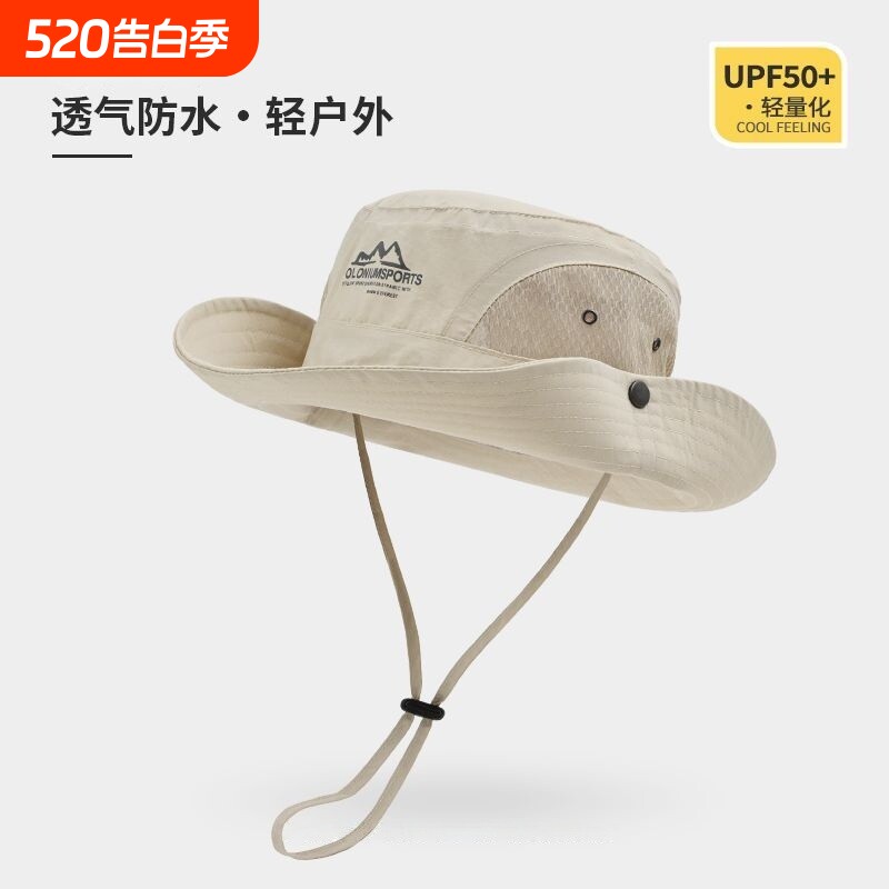 遮阳帽子男女徒步登山露营渔夫帽山系户外钓鱼防紫外线西部牛仔帽