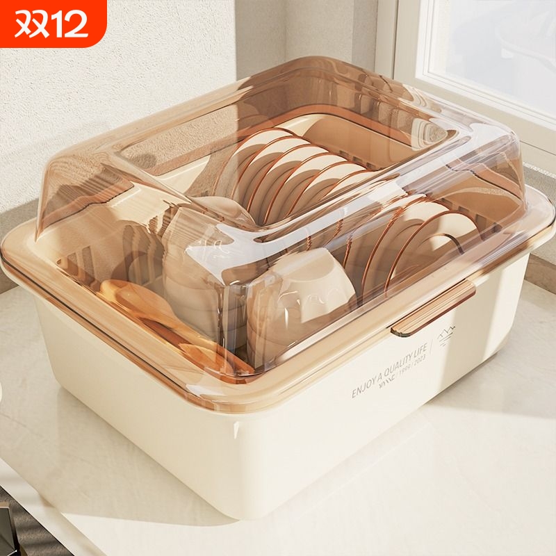 全家只需一个！超大碗筷收纳盒