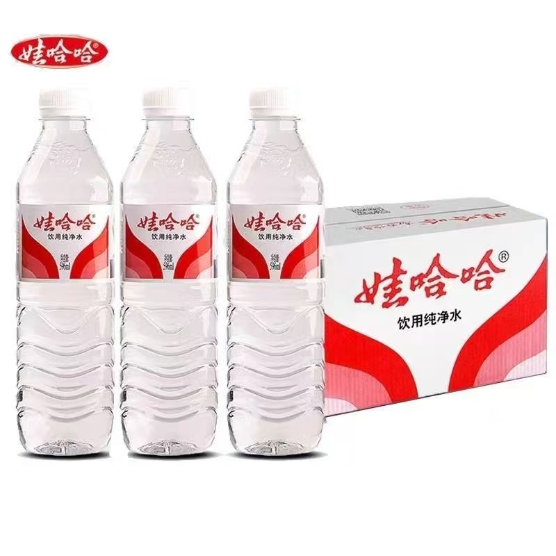 娃哈哈饮用水596ml*24瓶家庭饮用 出门便携装 多省批发