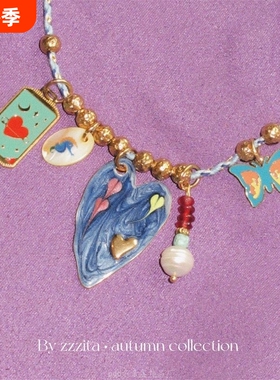 ZZZITA Sofia Neclace 美式嬉皮彩色吊坠编绳项链小众设计锁骨链