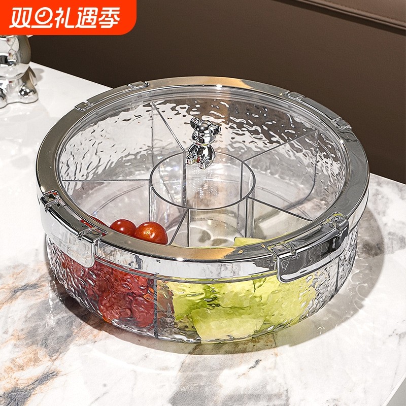 轻奢密封干果盘带盖糖果盒过年瓜