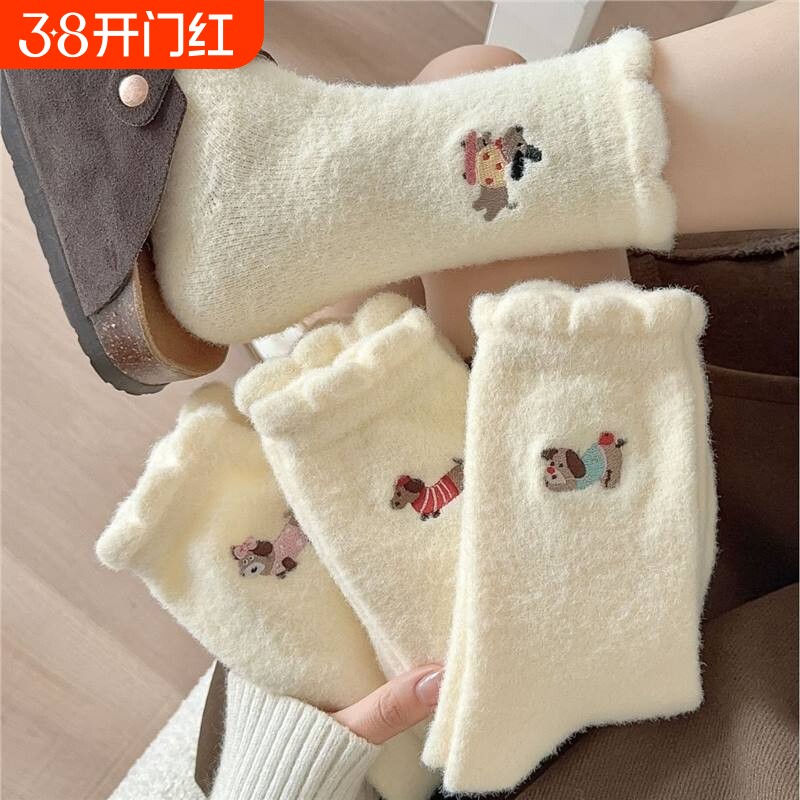 可爱俏皮袜子女中筒袜秋冬加绒加厚保暖袜毛绒腊肠狗长袜水貂绒