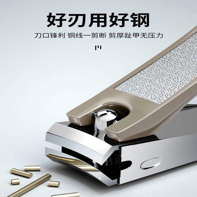 修指甲剪刀单个套装家用平口小号便携原装大号剪指钳高档