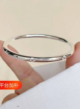 【幂琳】四叶草银手镯9999纯银女素圈闭口实心年轻款个性光面简约