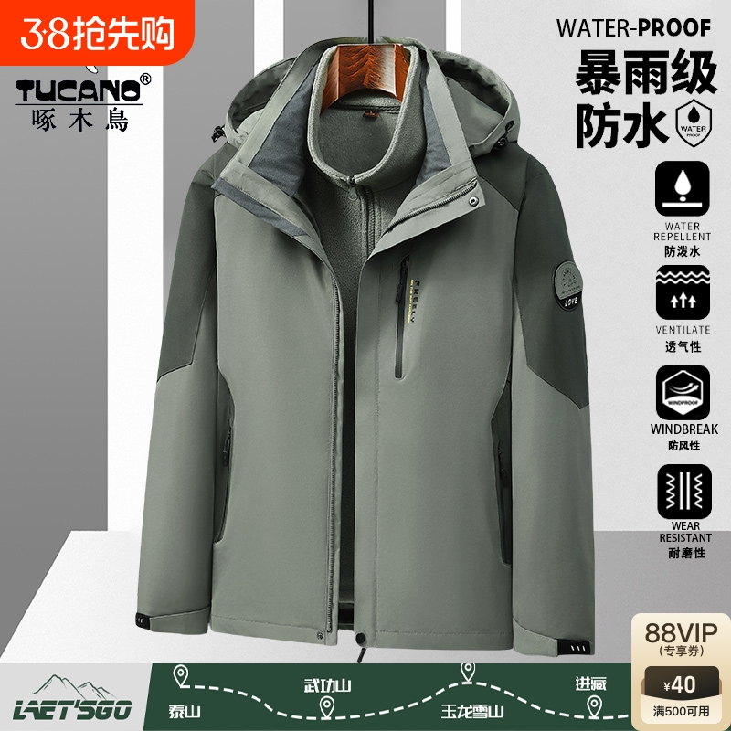 ۻ㣺ɫ-п M ľпһ2024¿пжӺʿ546Ԫ4(136.5Ԫ/)