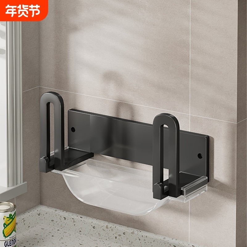 锅盖架子壁挂厨房置物架多功能放置架放砧板菜板收纳神器免打孔,厨房/烹饪用具,锅盖架/锅盖收纳垫,淘宝优惠券,粉丝福利购,淘宝优惠卷