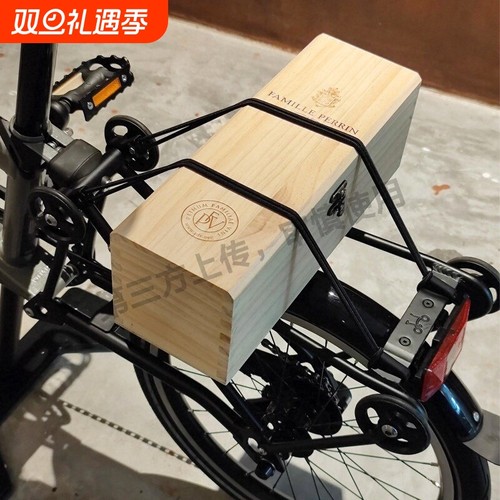 适用brompton小布折叠自行车配件松紧绳拉捆绑带货架拉带拉绳