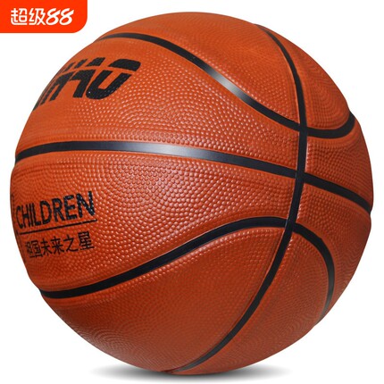 儿童篮球3号4号5号7号幼儿园小学生青少年室外耐磨软皮橡胶蓝球